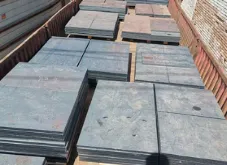 info-227-165 info-227-165